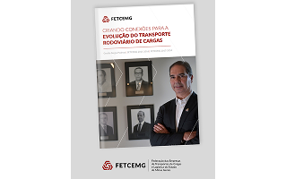2º Relatório de Gestão