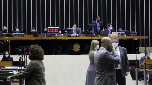 Fetcemg comemora a decisão da Câmara que desonera folha