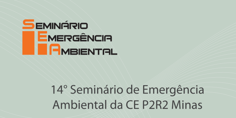 Participe do Seminário de Emergência Ambiental