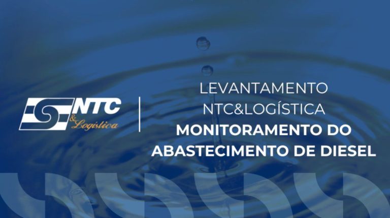 NTC&Logística inicia monitoramento do abastecimento de diesel nas empresas do Transporte Rodoviário de Cargas