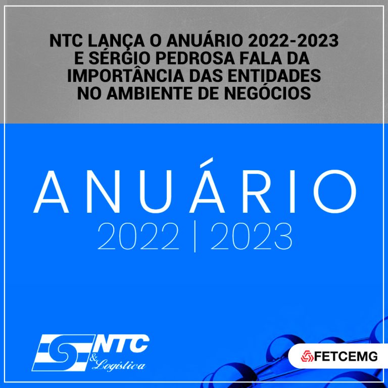 Sérgio Pedrosa fala sobre a importância da participação nas entidades no Anuário NTC 2022-2023
