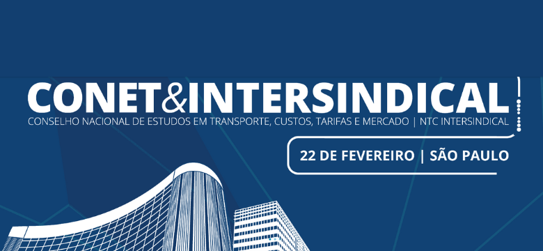 Confira a programação preliminar da primeira edição 2024 do CONET